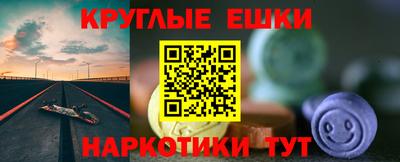 apvp Аргун