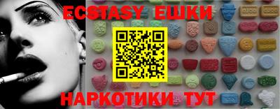 apvp Аргун