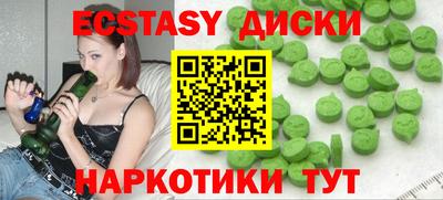 jwh Абинск