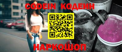 тгк Апрелевка