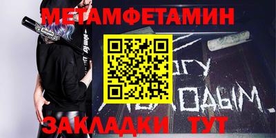 тгк Апрелевка