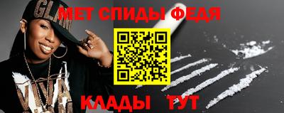 эйфоретик Аргун