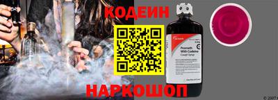 эйфоретик Апрелевка