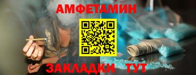 эйфоретик Апрелевка