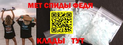 тгк Апрелевка