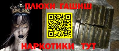 СК Апшеронск