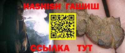 эйфоретик Аргун