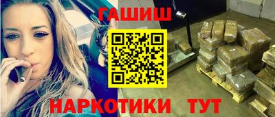 эйфоретик Апрелевка