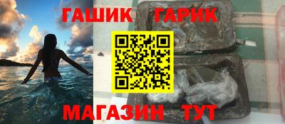 mdma Абакан