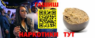 СК Апшеронск