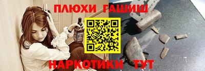 тгк Апрелевка