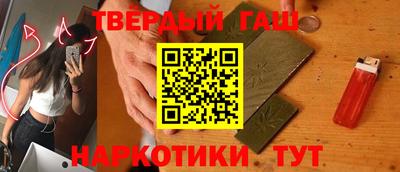 тгк Апрелевка