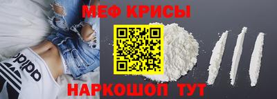 apvp Аргун