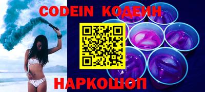 тгк Апрелевка