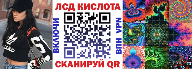 Марки NBOMe 1,5мг  мега tor  Владивосток  магазин   