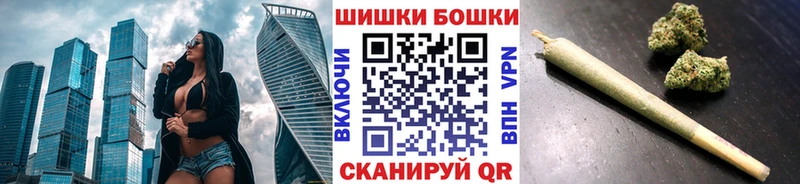 Канабис Ganja  наркошоп  Владивосток 